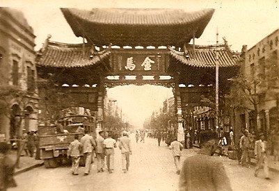 Kunming Street Scene