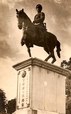 Statue of Chiang Kai-shek